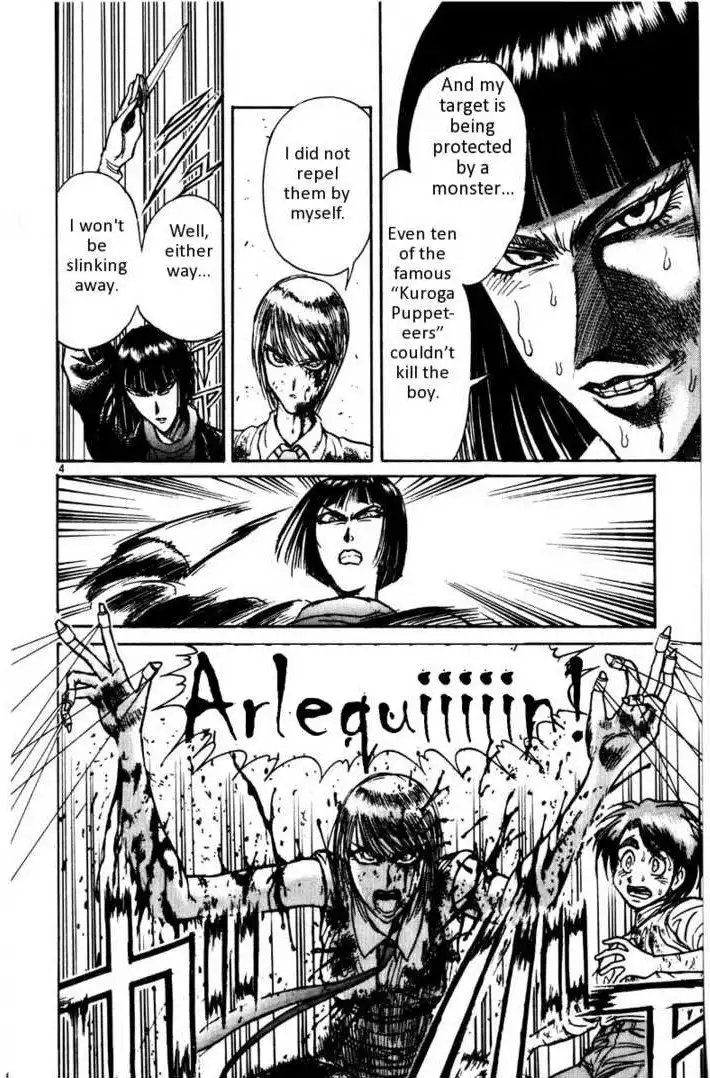 Karakuri Circus Chapter 101 5